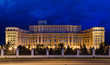 Bucharest, Parliament Palace