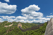 Photo: Große Mauer bei Jinshanling / China, mittags Große Mauer bei Jinshanling / China, mittags