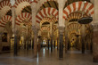 Interior of Mezquita-Catedral, Cordoba, Spain