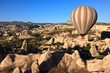 Foto: Hot air balloon in Cappadocia, Turkey Hot air balloon in Cappadocia, Turkey