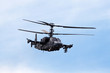 Military helicopter