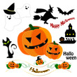 ハロウィン　かぼちゃ　