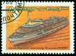 Passenger steam ship Cosmonaut Gagarin