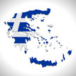 Silhouette - Greece (3D)