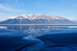 Photo: Turnagain Reflection Turnagain Reflection