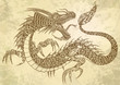 Henna Tattoo Dragon Doodle Vector