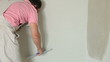 Video: Applying Plaster to New Plasterboard Wall Applying Plaster to New Plasterboard Wall