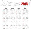 Vector: 2013 2013