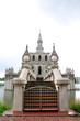 White stupa in a pond, STOU university, Thailand