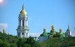 kievo-pecherskaya lavra