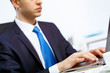 Modern technologies in business