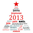 2013, sapin voeux français, fond blanc