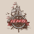 Vector: brigantine brigantine