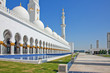 Sheik Zayed Moschee Abu Dhabi