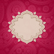 Vector: Indian frame Indian frame