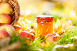Apple jam in jar
