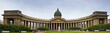 Panorama Kazan Cathedral on Nevsky Prospect
