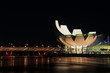 Marina Bay 
