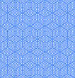 Vector: Seamless geometric optical illusion texture. Seamless geometric optical illusion texture.