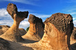 Evening in the Yehliu geopark. Taiwan .