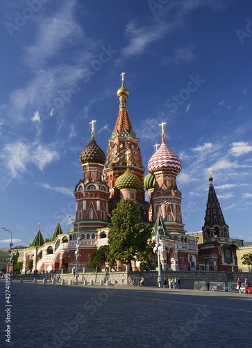 Photo: Saint Basil's Cathedral Saint Basil's Cathedral
