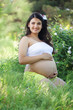 Foto: Pregnant woman Pregnant woman
