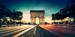 Arc de Triomphe Paris France Arc de Triomphe Paris France