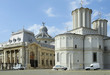 Photo: Patriarchy Palace in Bucharest Patriarchy Palace in Bucharest