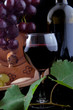 Photo: Red wine Red wine