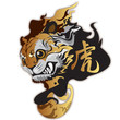 Vector: chinese tiger chinese tiger