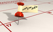 Illustration: Save The Date Thumbtack Save The Date Thumbtack