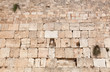 Israel. The Jerusalem wailing wall