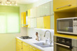 Foto: New kitchen in a modern home New kitchen in a modern home