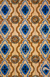 Vintage azulejos