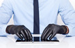 Photo: hacking hacking