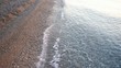 Sea surf