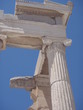 Acropole Athènes