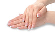 Foto: Female hands Female hands
