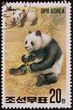 francobollo Korea