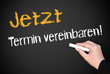 Jetzt Termin vereinbaren !