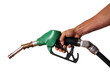 Fuel
