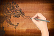 Photo: Hand drawing chinese style dragon statue. Hand drawing chinese style dragon statue.