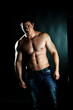athletic man