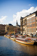 Photo: Amsterdam canals Amsterdam canals