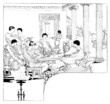 Antiquity : Roman Banquet