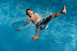 Foto: Schrei beim Wassersprung Schrei beim Wassersprung
