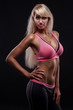 portrait of young fitness woman