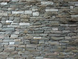 Slate Wall