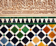 Alicatado y yeserías de la Alhambra de Granada