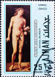 Postage stamp Ajman 1970 Adam by Albrecht Durer